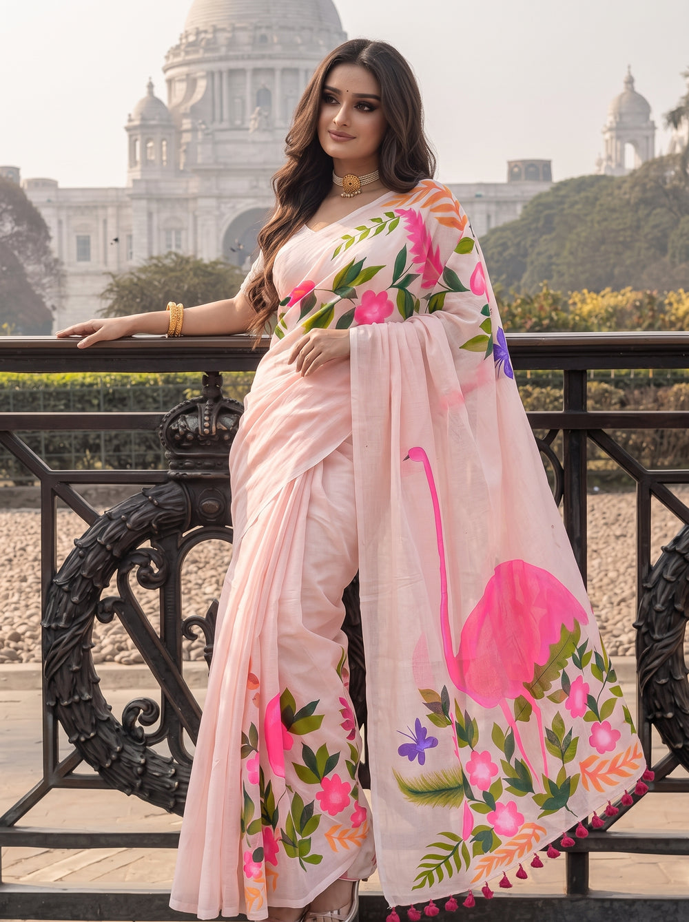 Gul Pink
