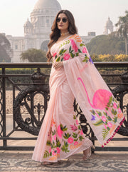 Gul Pink
